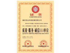 重庆91香蕉视频黄色设计